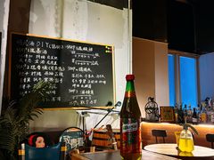 -故遥酒馆.赛事直播