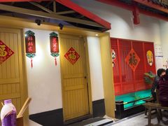 -老灶房-四川土菜(铁牛广场店)