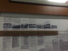 -浙江大学（紫金港校区）动物科学学院