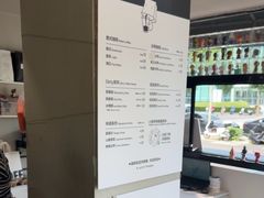 -卖呆儿咖啡(望京店)