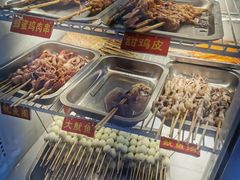 -盖小厨炸串凉皮臭豆腐(图书大厦店)