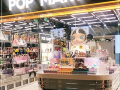 -泡泡玛特POPMART(侨福芳草地店)