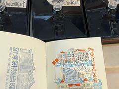 -厦门市图书馆(集美新城馆区)