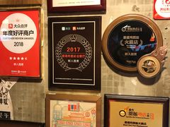 零售区-鲜入围煮花胶鸡海鲜火锅