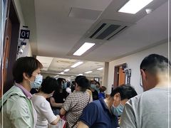 -复旦大学附属中山医院(西院区)