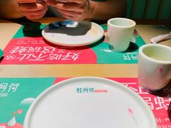 -蛙月荷·紫苏牛蛙(三街两巷店)