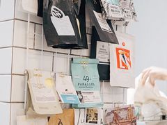 -Onirii Coffee(长乐路店)