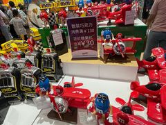 -m豆巧克力世界(上海世茂广场店)