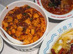 -花椒俏川菜小馆(南海万达店)