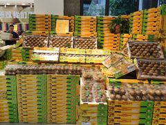 -鲜力达果品批发直销(无锡保利香槟店)