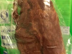 -黄胜记鼓浪屿肉松店(龙头路店)