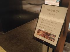 -手佳·水疗汇(杏林宁宝店)