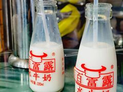 -百富露(跃龙北路店)