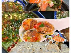 -官塘陈记鱼生·潮汕砂锅粥·潮汕生腌牛肉火锅(潮枫路总店)