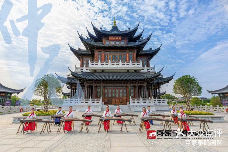 感受秦韵唐风 演绎国乐魅力90传播古筝-大众点评