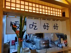 -佛有缘素食馆·荔湾老字号(陈家祠首店)
