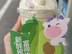 -一只酸奶牛(大融城店)