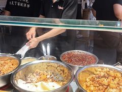 -丁家坡洋芋·观音桥好吃街A区(全国总店)