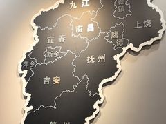 -江西老表·经典江西八大碗