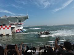 -泰达航母主题公园