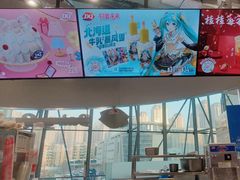 -DQ·蛋糕·冰淇淋(南开大悦城2F店)