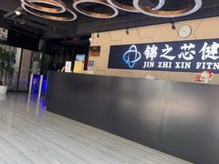 -汇乐游泳馆(莲花南路店)