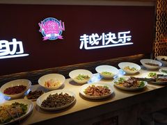-火焰山自助烧烤涮石板烤肉(新华大街店)