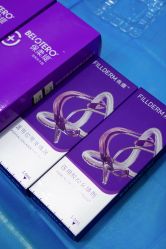 -上海漾颜医疗美容