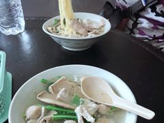 -金沙园生肉面(Jalan Pantai)