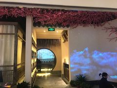门面-花千醉拾季(雨花世茂店)