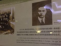 -上海国际饭店