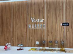 -Yestar宁波艺星整形医院