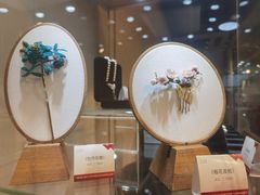 -上海市工艺美术博物馆