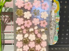 -三福百货(天津滨海塘沽解放路店)