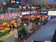 -屋头串串(新街里店)
