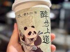 -茶百道(惠新东街店)