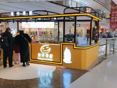 -万达广场(桂林高新店)