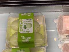 -爱维尔阳光蛋糕(越湖店)