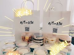-一只小云朵a little cloud
