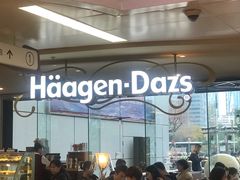 -哈根达斯(天河城店)