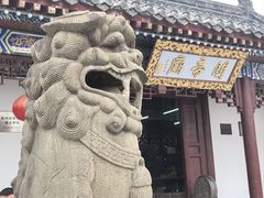 -荆州博物馆
