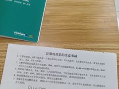 -美联众合动物医院·24h京西诊疗中心