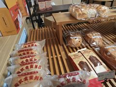 -秀云俄罗斯列巴屋(军星小区店)