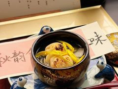 -鳥喜Toriki怀石烧鸟料理