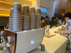 -% Arabica(京都东山店)