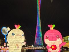 -海心沙亚运公园