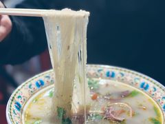 -金杨拉面王小吃面馆·牛三宝面·红烧牛肉粉