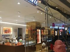 门面-VENCHI 闻绮(北京国贸商城店)