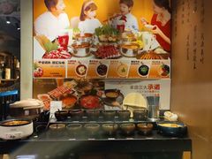 -呷哺呷哺(隆基泰和店)