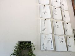 -花迹(富春江东街店)